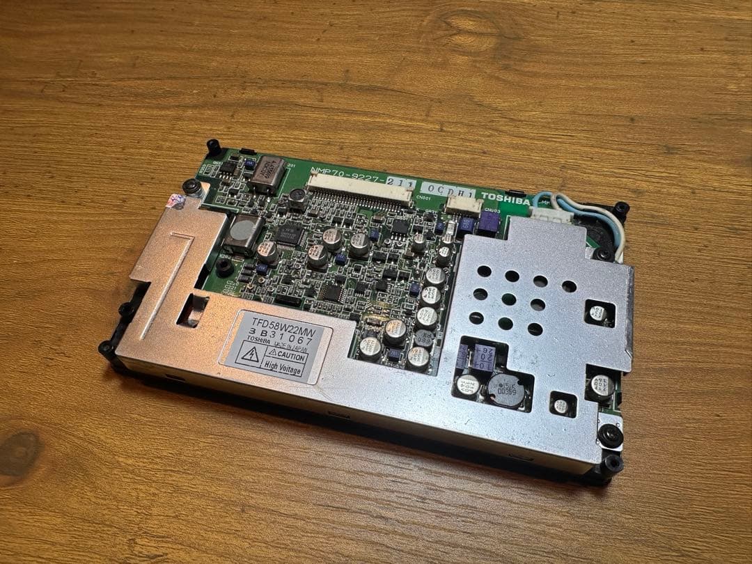 日産 GT-R BNR34 後期 マルチファンクションディスプレイ MFD