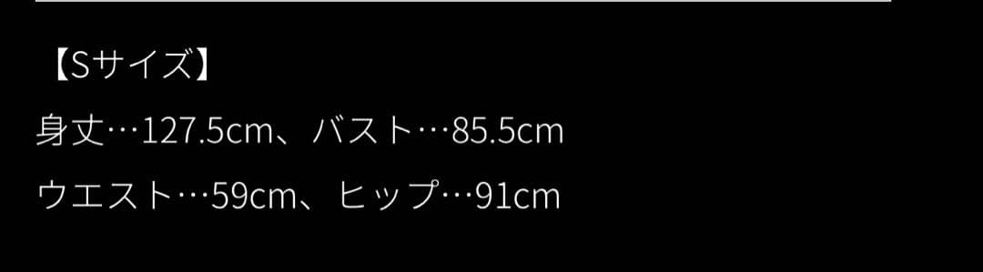 JENNE ドレープワンショルダーワンピース ドレス Sサイズ