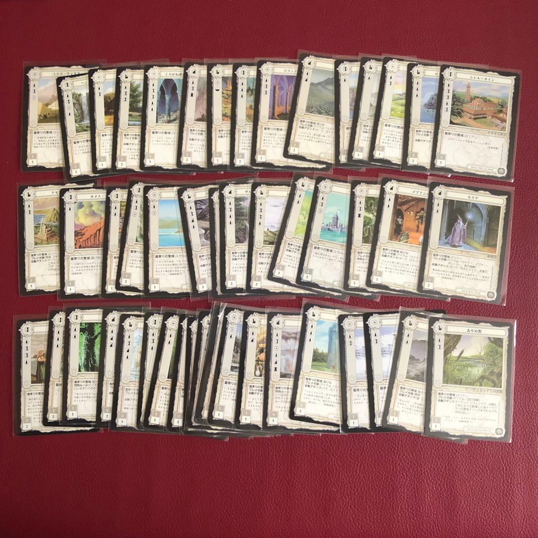 ミドルアース　カード　ザ・ウィザード　限定版　日本語　指輪物語