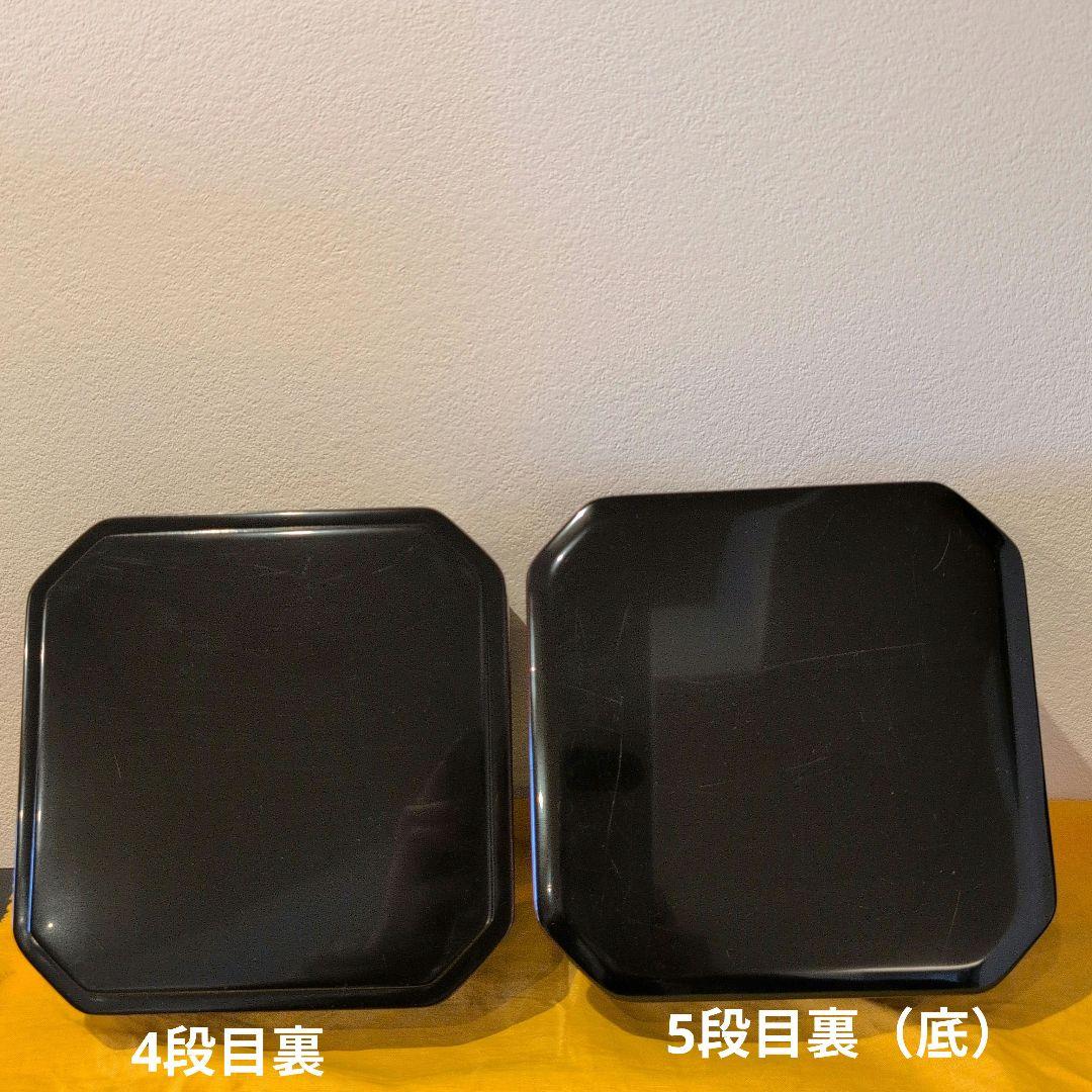 輪島塗 塗師大家静峰造 面取 縁高重 5段重 共箱