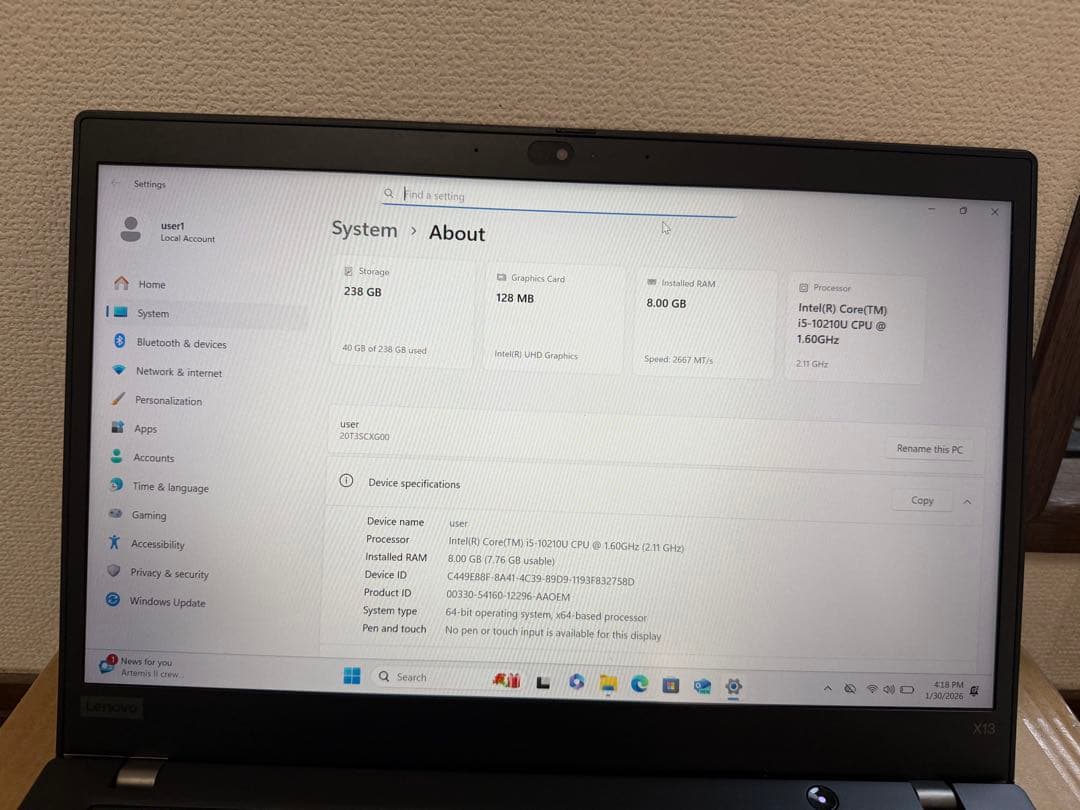 Lenovo ThinkPad X13 Gen1 / i5第10世代