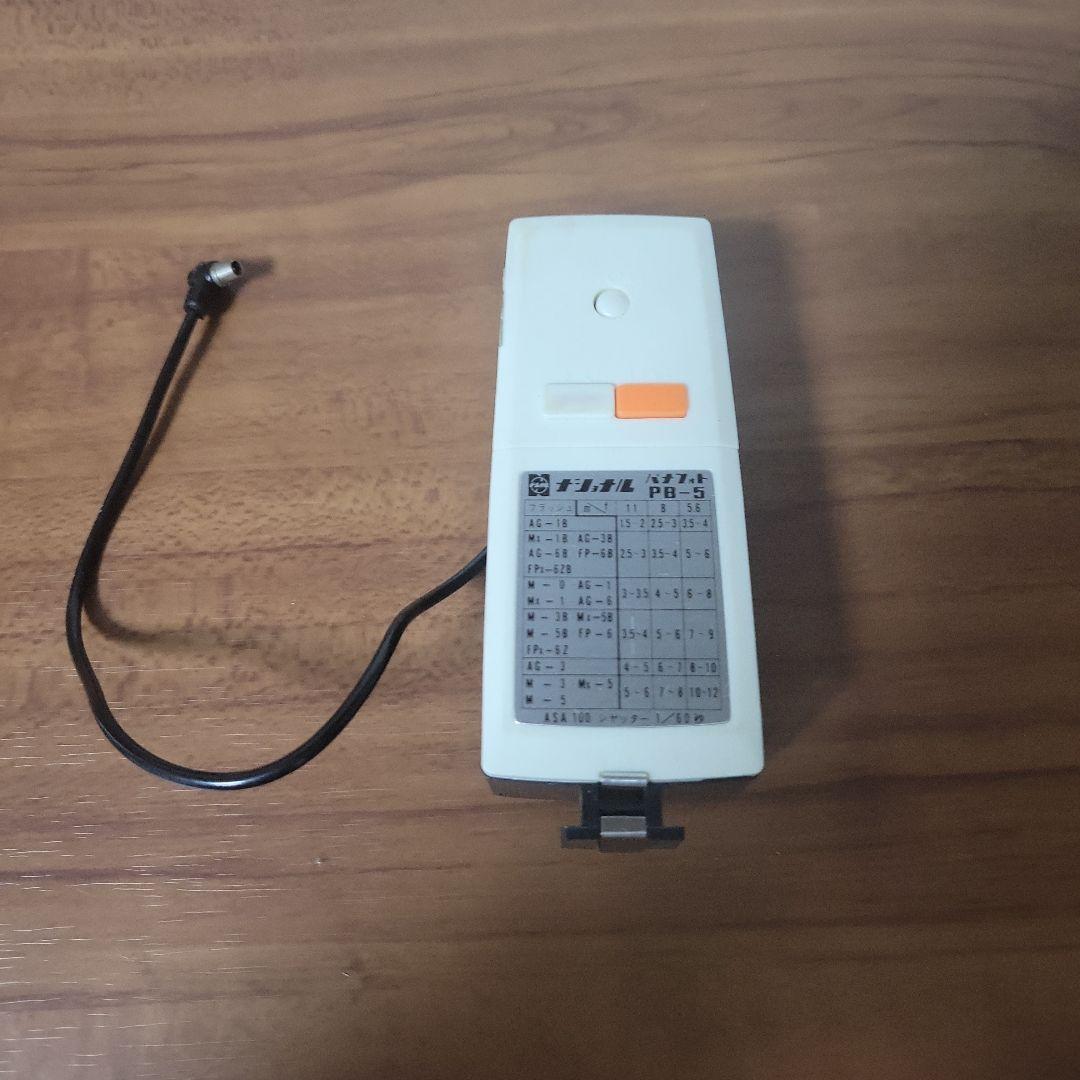 Canon AE-1 一眼レフカメラセット