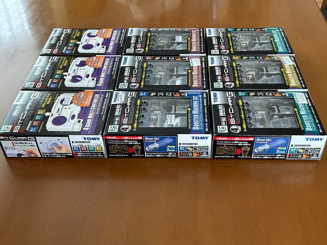 ラジコン BITCHAR-G TOMY 車体６台 コントローラー３台 セット