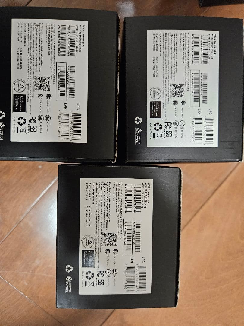 HTC Viveトラッカー　3.0　新品未開封　3個セット