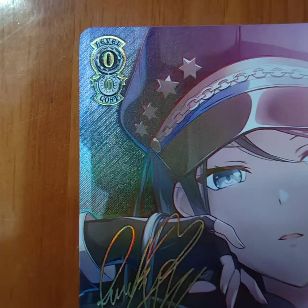 ヴァイスシュヴァルツ 思いをつなげるスターピース 星乃一歌 ssp