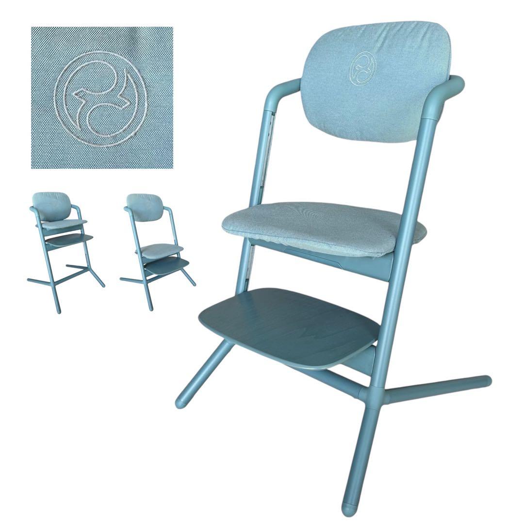 サイベックス　レモチェア　カバー付き