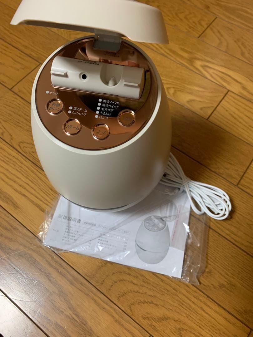 美顔器・美容品まとめ売り、格安！美品！！