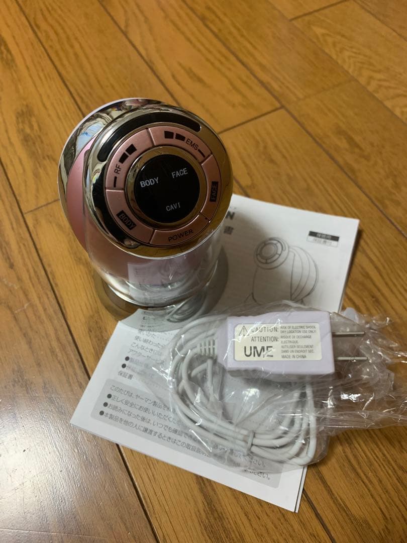 美顔器・美容品まとめ売り、格安！美品！！