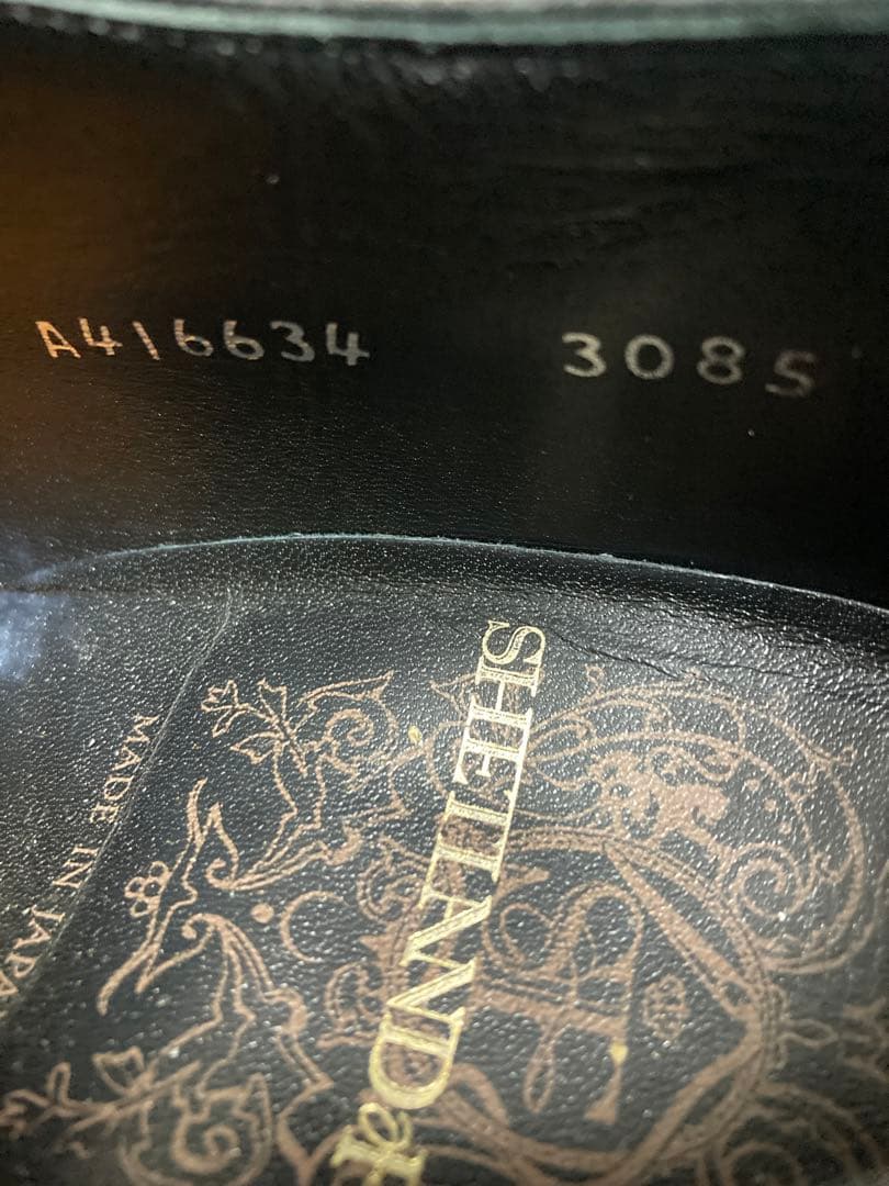 美品⭐️シェットランドフォックス 黒 レザー ビジネスシューズ 7.5 ブラック