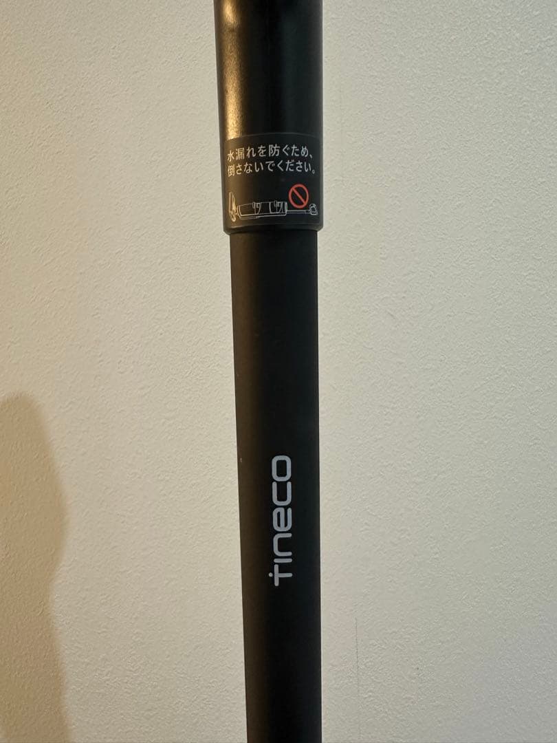 千葉県引き取り限定　Tineco 掃除機