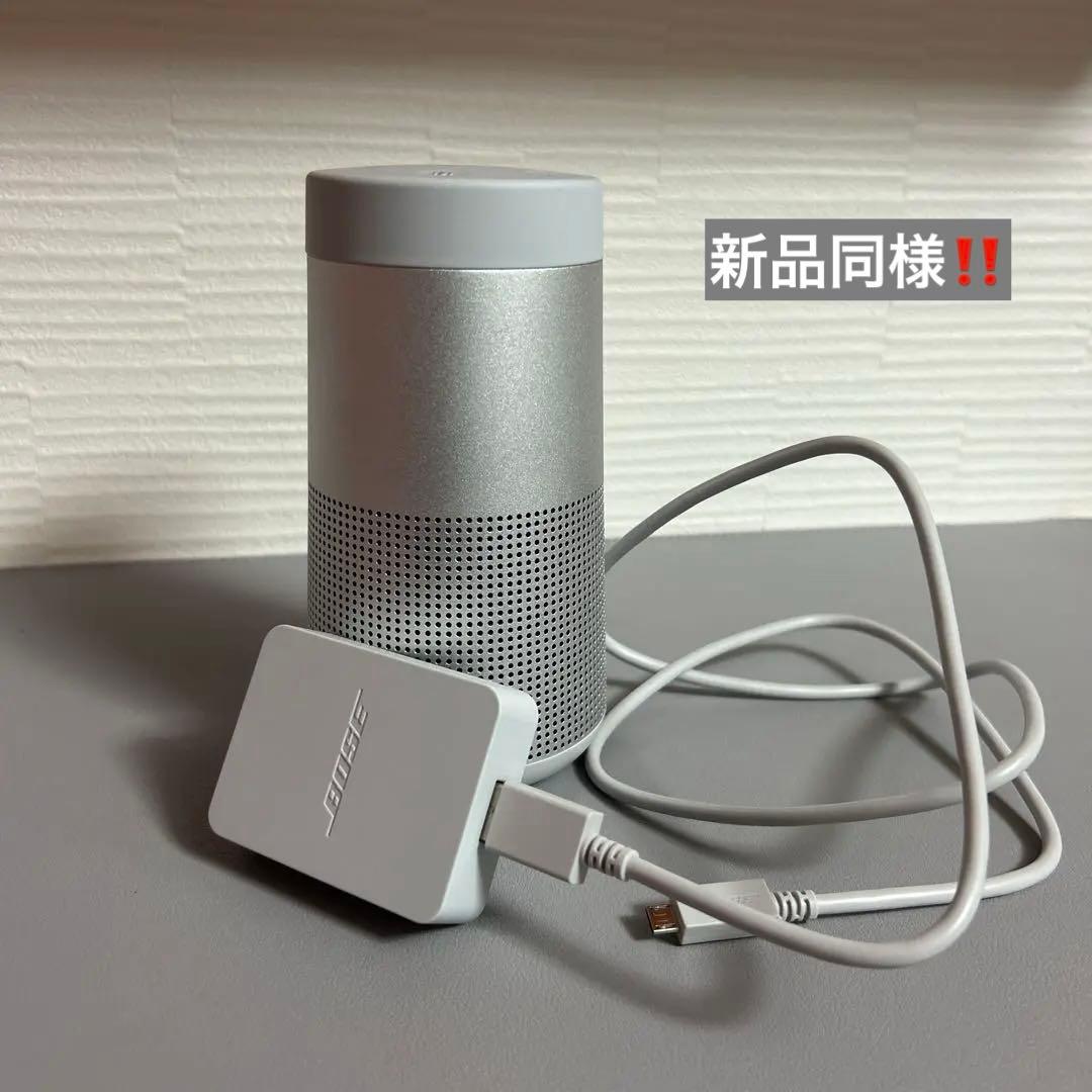 【新品同様】Bose SoundLink Revolve II