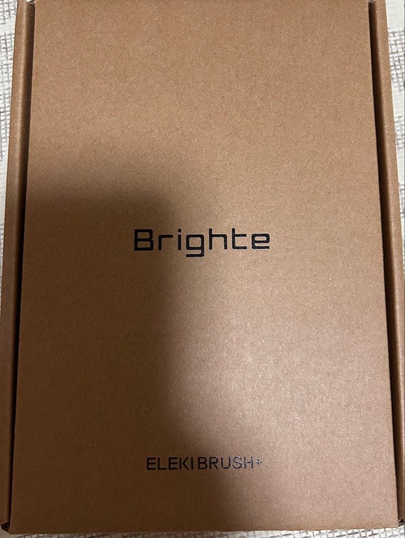 【早い者勝ち】週末までの出品！ブライト　エレキブラシプラス