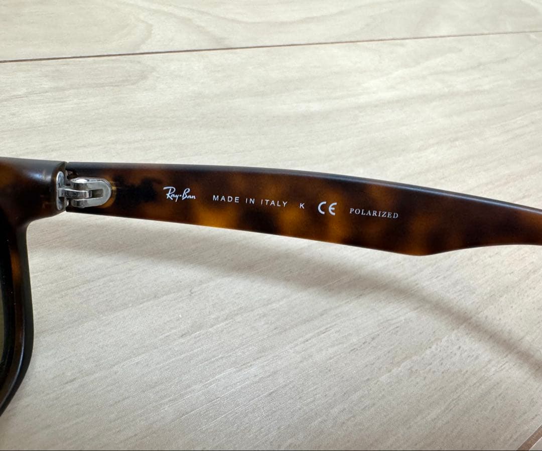 RayBan レイバンサングラスRB2132-F ケース付き