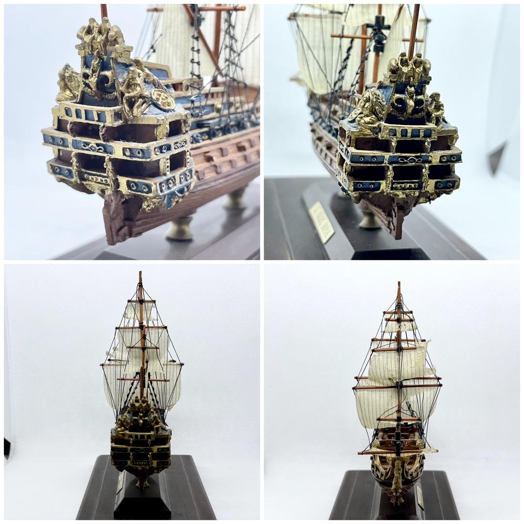 日本入手困難 Le Soleil  モデル船