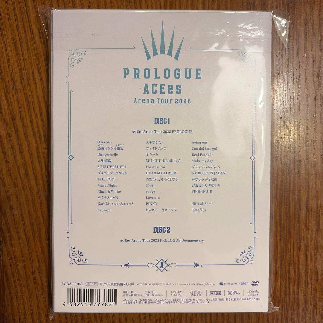 その他 PROLOGUE ACEes Arena Tour 2025 dvd