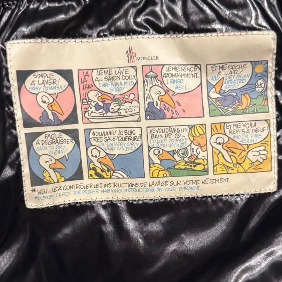 MONCLER TIBB 定番名作 ダウンベスト サイズ1 ※訳あり特価