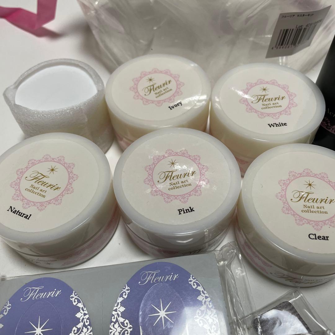 フルーリアアクリルマスターキット【ネイル検定】新品未使用未開封パウダーフォーム