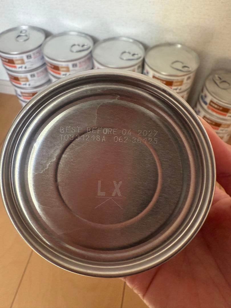 AD缶　療法食キャットフード 30缶セット