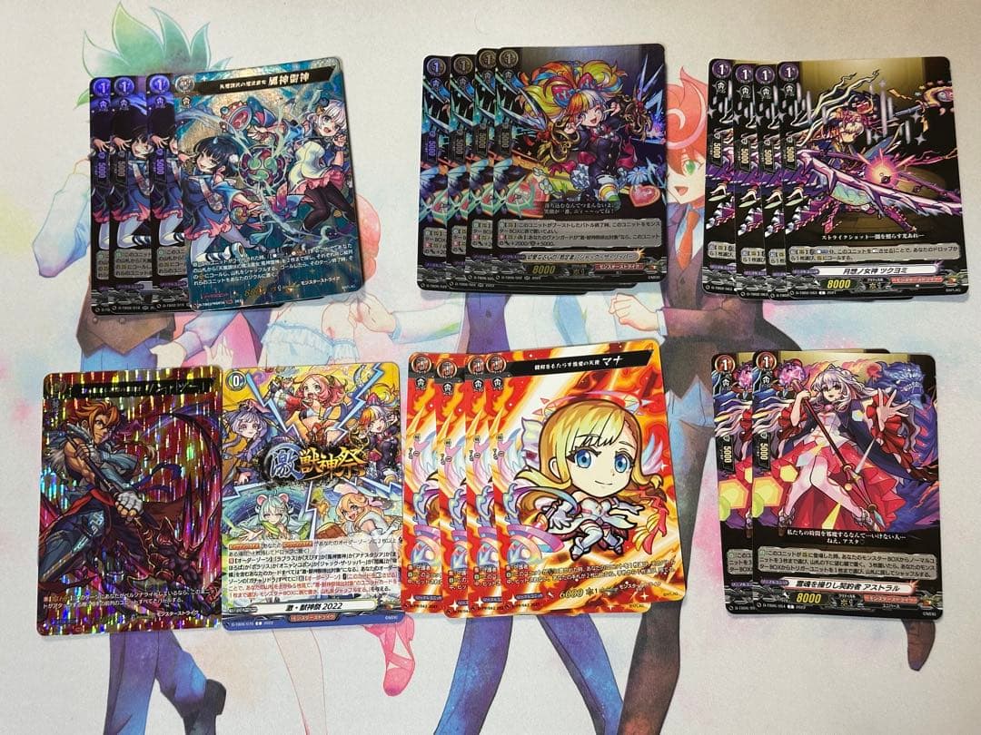 カードファイト‼︎ヴァンガード　モンスト　えびす　デッキパーツ