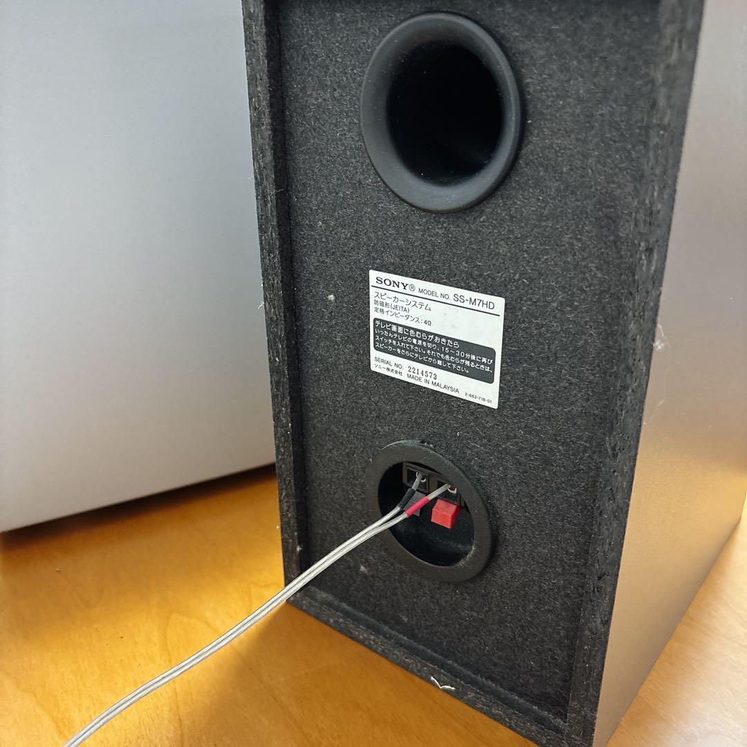 SONY NAS-M70HD HDD コンポ 動作良好 ソニー ミニコンポ CD