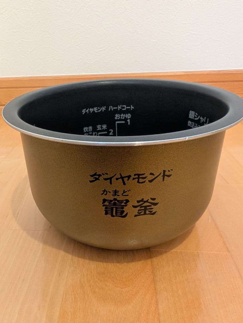 パナソニック　炊飯器　3合　SR-JW057 2017年製　内釜2023年購入