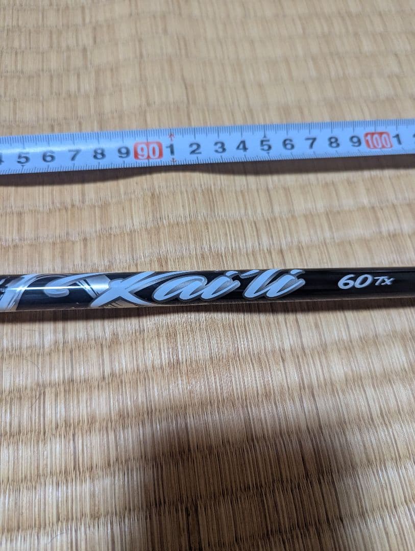 カイリホワイト 60Tx シャフト MR-70　テーラーメイド
