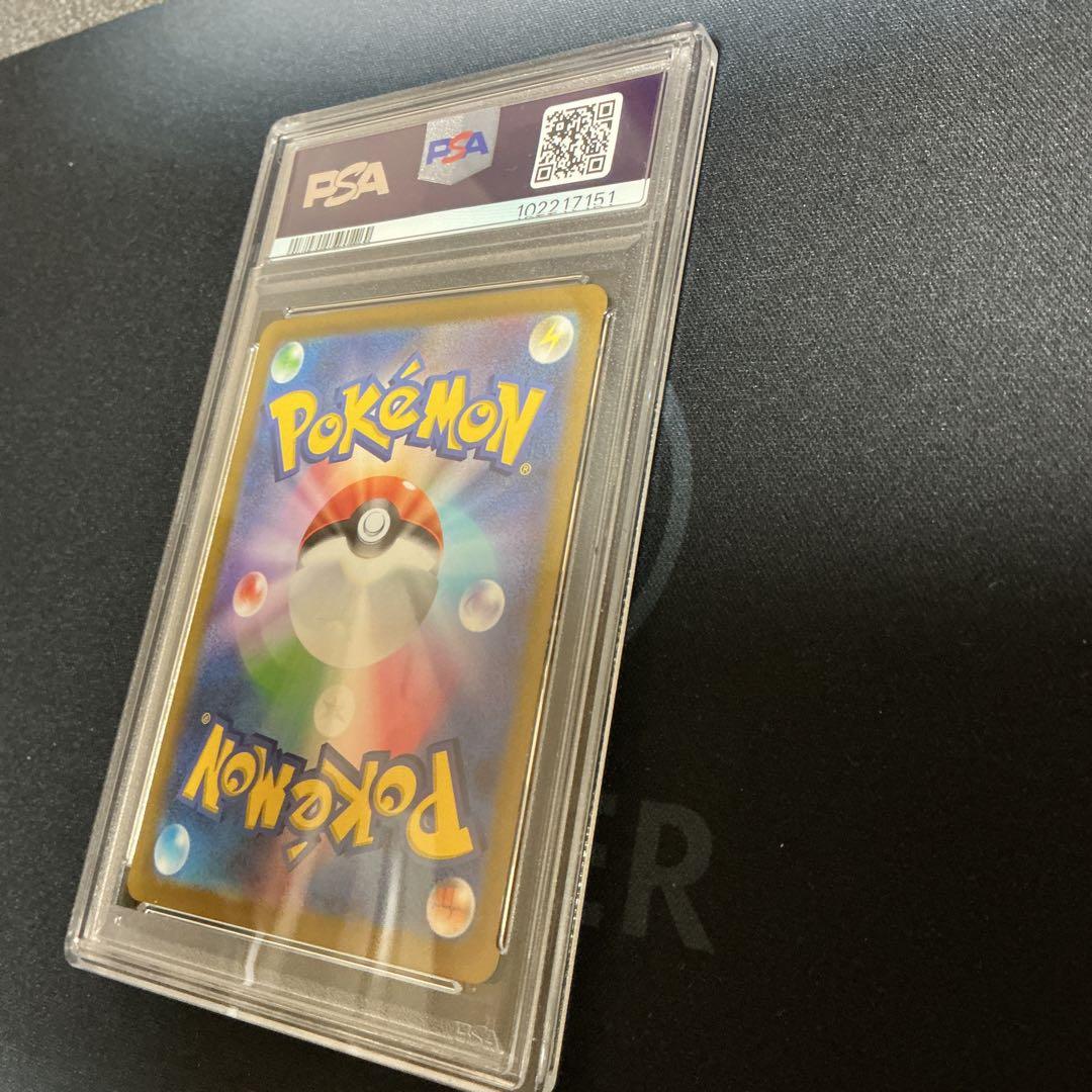 ポケモンカード　〔PSA10鑑定済〕サンダーex【P】{108/SV-P}