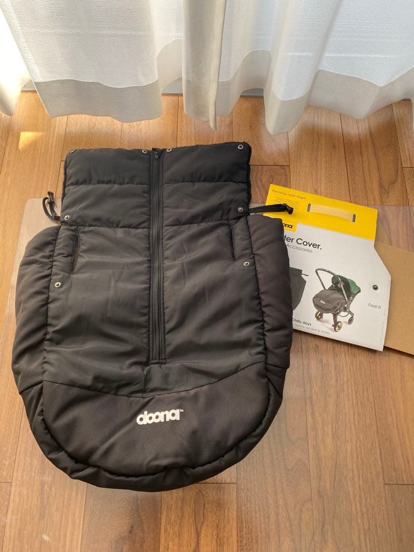 doona +とISOFIXベースなど【◆ステッチ05◆】