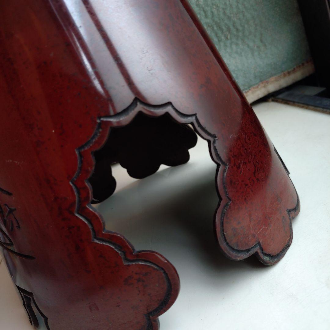 花器　池坊　御玄猪　唐銅　弓