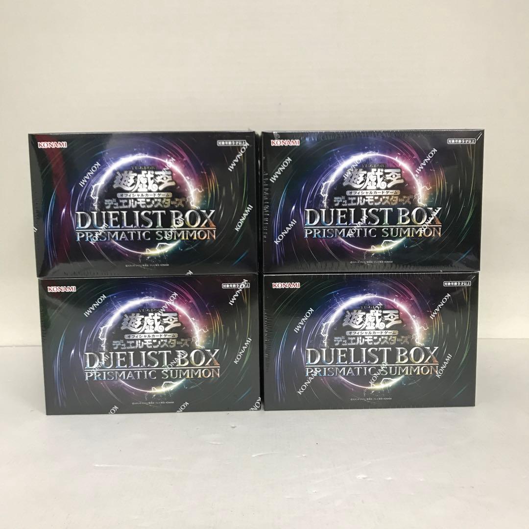 遊戯王 デュエリストボックス プリズマティック サモン 未開封 4個セット