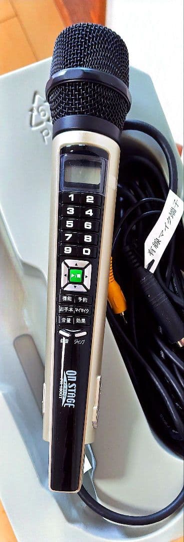 アンブレラさん専用⇒ジャパネット/カラオケオンステージPK-1000G