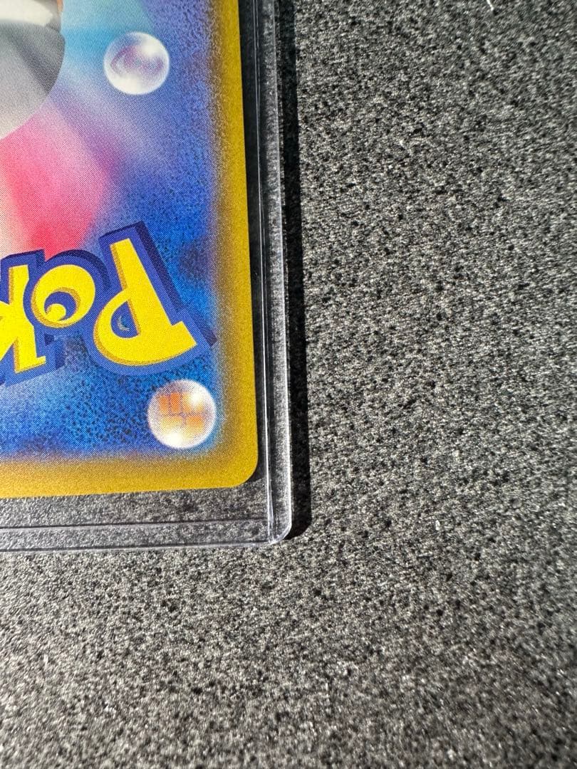 ロケット団のミュウツー ex sar ローダー入り　美品