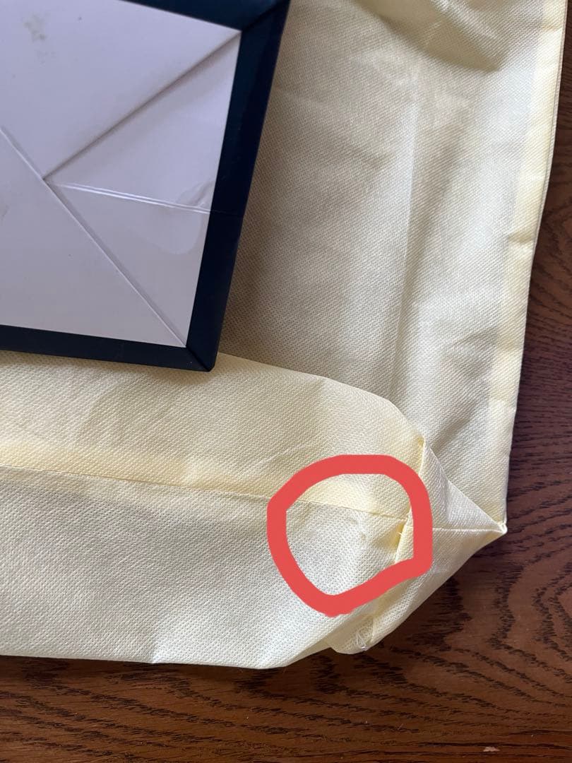 希少最上級中国古酒　江蘇洋河酒家　夢之藍 M9　500ml 1本