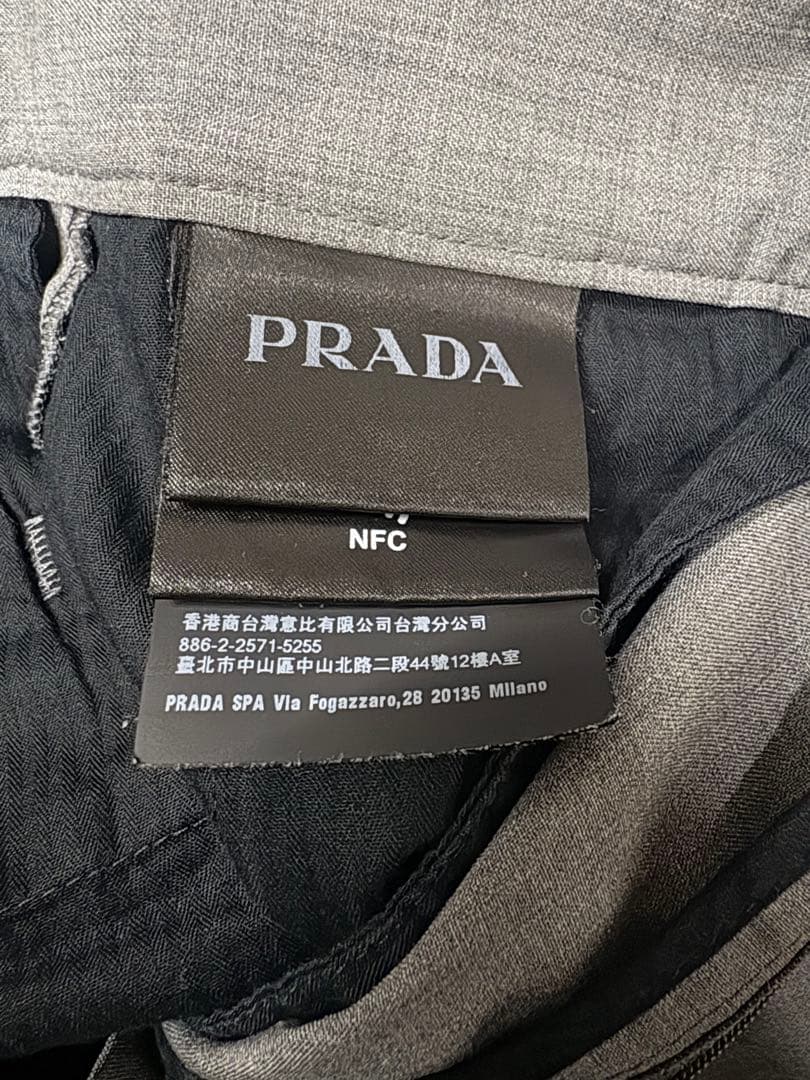PRADA グレースラックス