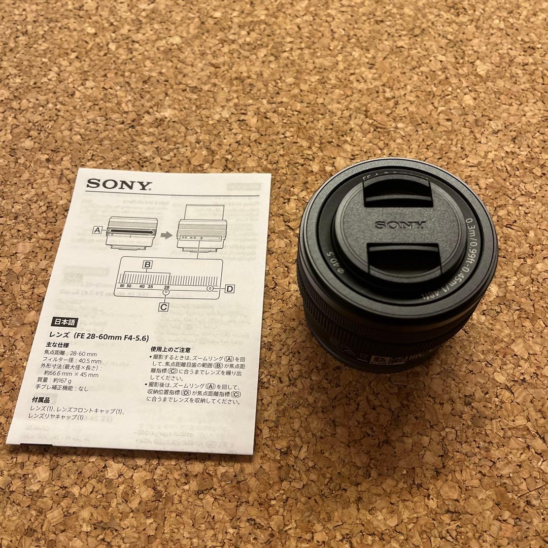 【新品未使用】SONY FE 28-60mm F4-5.6 ズームレンズ