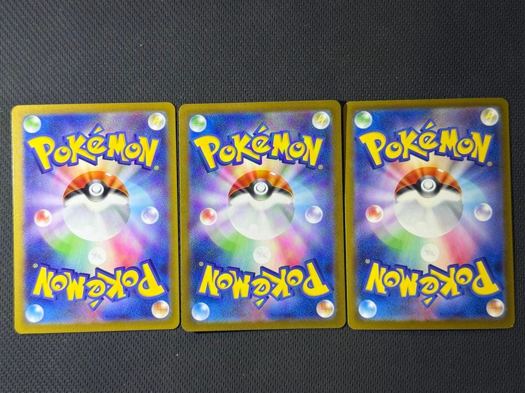 【大人気カード多数】女の子サポートSAR&SR 15枚セット まとめ売り