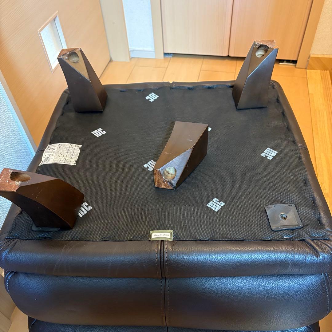 IDC 大塚家具　オットマン　オースチン　レザー　本革　ブラウン　茶色　総革