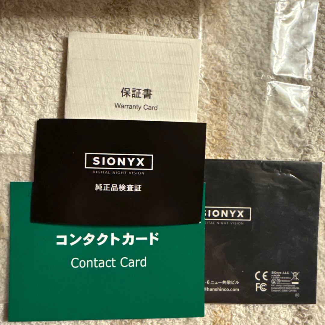 SiOnyx Aurora Sportデジタルナイトビジョンカメラ　サイオニクス