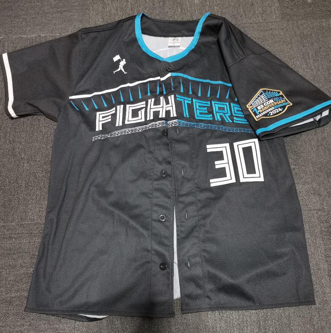 はると　FIGHTERS 2024年記念ユニフォーム　郡司裕也背番号30番
