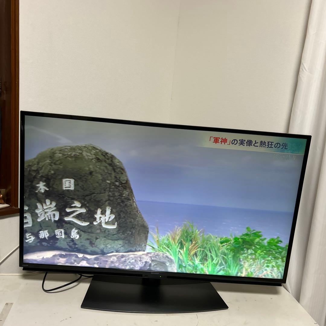 AQUOS テレビ 4T-C45BL1 2020年製