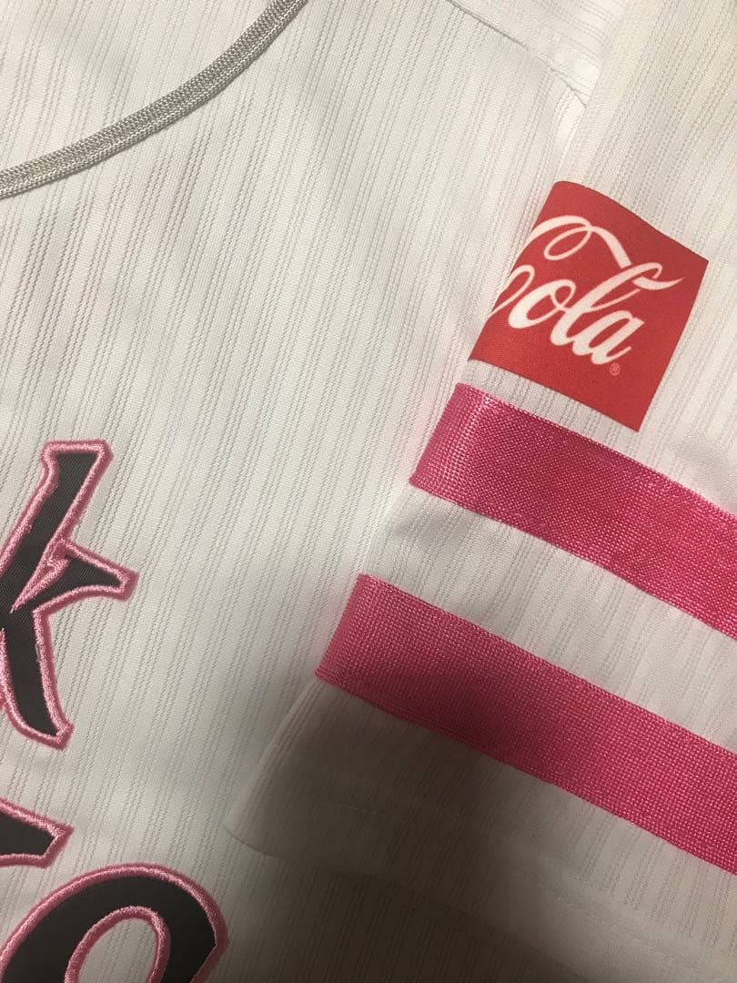 福岡ソフトバンクホークス ピンクリボンユニフォーム 周東佑京 マジェスティック製
