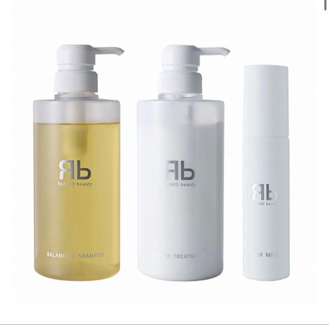 バランシングシャンプーリペアトリートメント・ヘアミルクセット