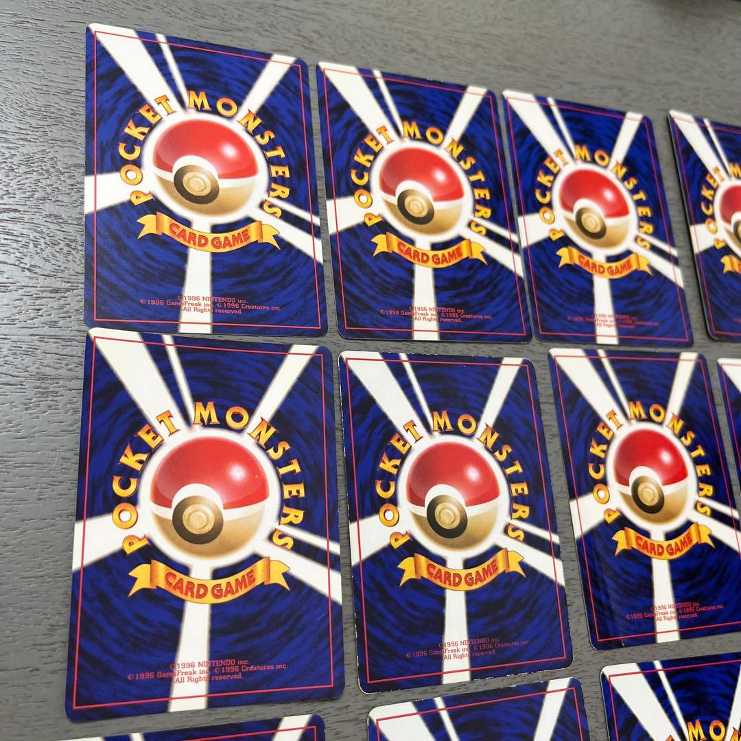 ポケモンカード16枚セット 旧裏　初期　リザードン