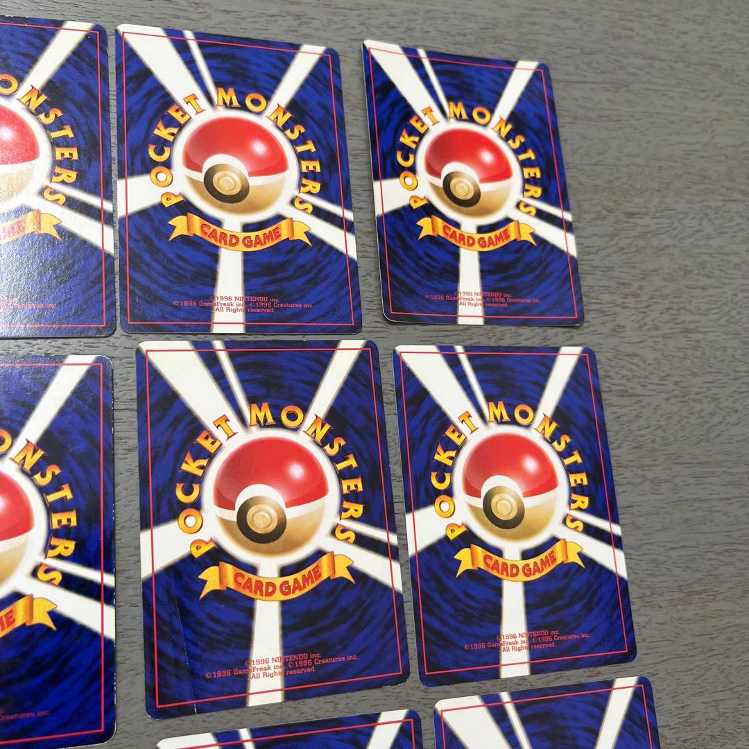 ポケモンカード16枚セット 旧裏　初期　リザードン