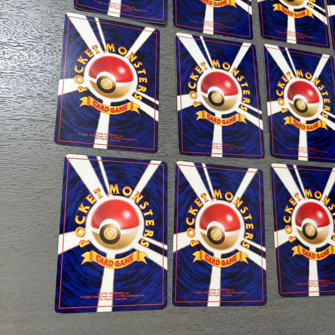 ポケモンカード16枚セット 旧裏　初期　リザードン