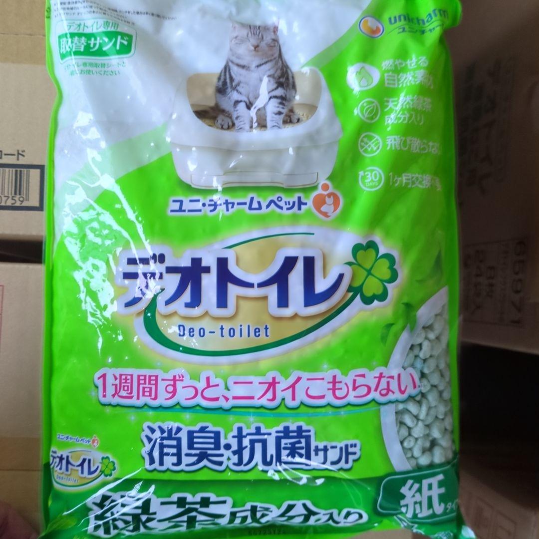 デオトイレ 緑茶成分入り4L 8袋入り