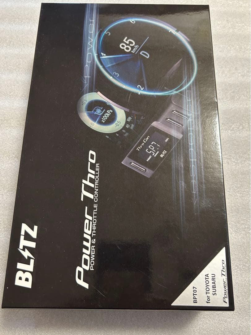 BLITZパワスロBPT07 ZN6/ZC6前期後期共通