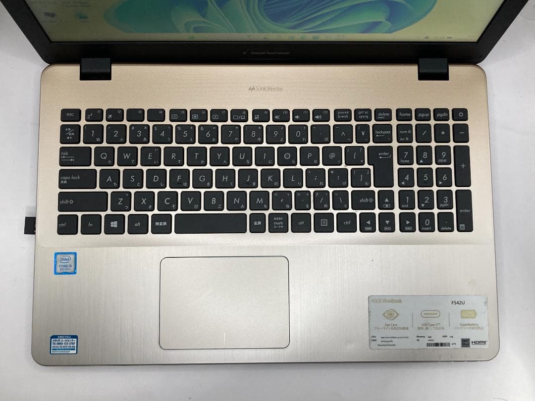 爆速i5第8世代/16GB/新品SSD512GB/Office/DVD