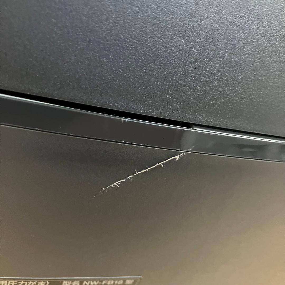 一都三県限定　配送設置無料　炊飯器　ZOJIRUSHI 象印　2023年製