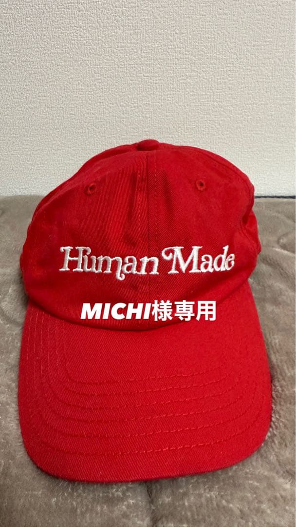 MICHIHUMANMADE × Girls Don't Cry キャップ